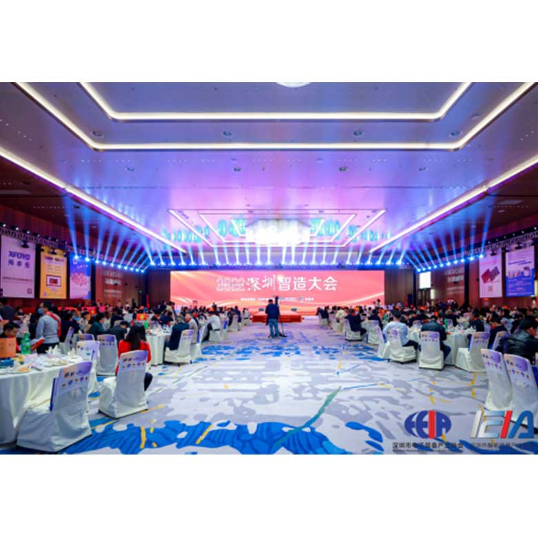 2022深圳智造大会举行，尊龙中国官网出席智能制造产业年度高端峰会并获两项大奖！