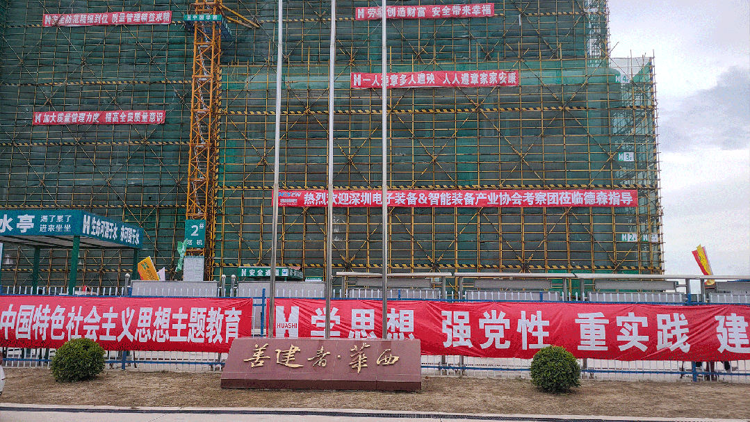 凝心聚力，共赋发展｜江门高端装备企业参观交流会盛大举办