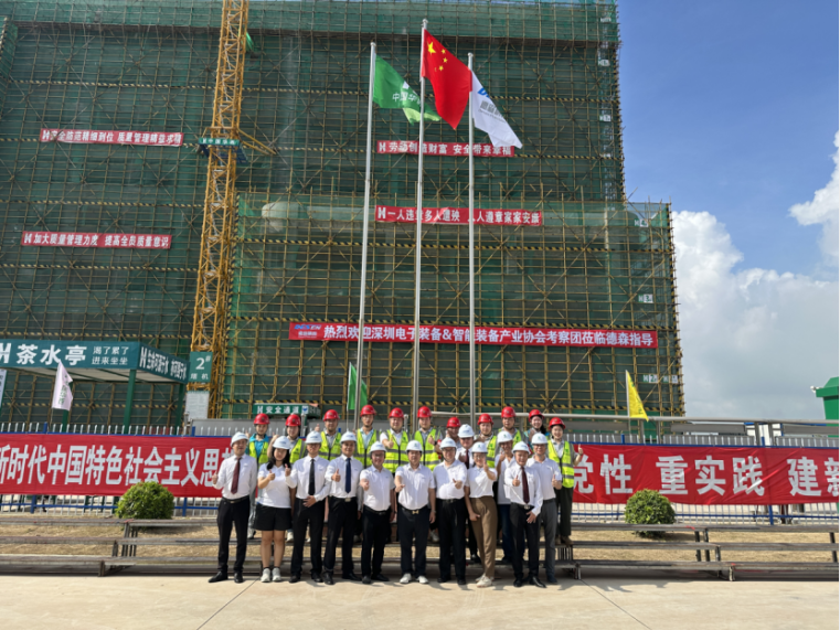 中国华西匠心之作，尊龙中国官网智造引领新未来