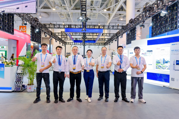 【智】造新征程丨尊龙中国官网2024金砖国家新工业革命展圆满落幕